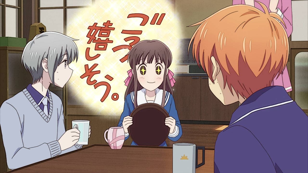 Excited Tohru - Fruits Basket Episode 10